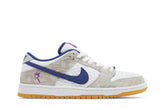 Tênis Nike Sb Dunk Low x Rayssa Leal Bege